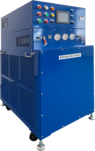 フロンガス回収機 三菱電機 FR-07A - エアコン フロンガス回収機 三菱電機 FR-07A - エアコン